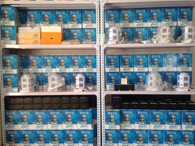 追梦云家居智能 连接河北家庭的高效生活新体验