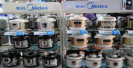 河曲亿隆电器 专业家用电器零配件销售