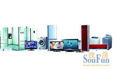 告别潜规则 解读家电行业六大消费陷阱