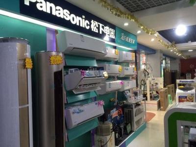 泸州松下电器生活馆负责人付尚智 与松下电器的每一步都是超越