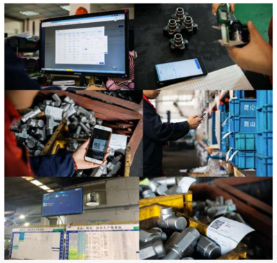 博致云数字工厂ERP+MES系统 赋能家用电器零配件销售的高效管理解决方案