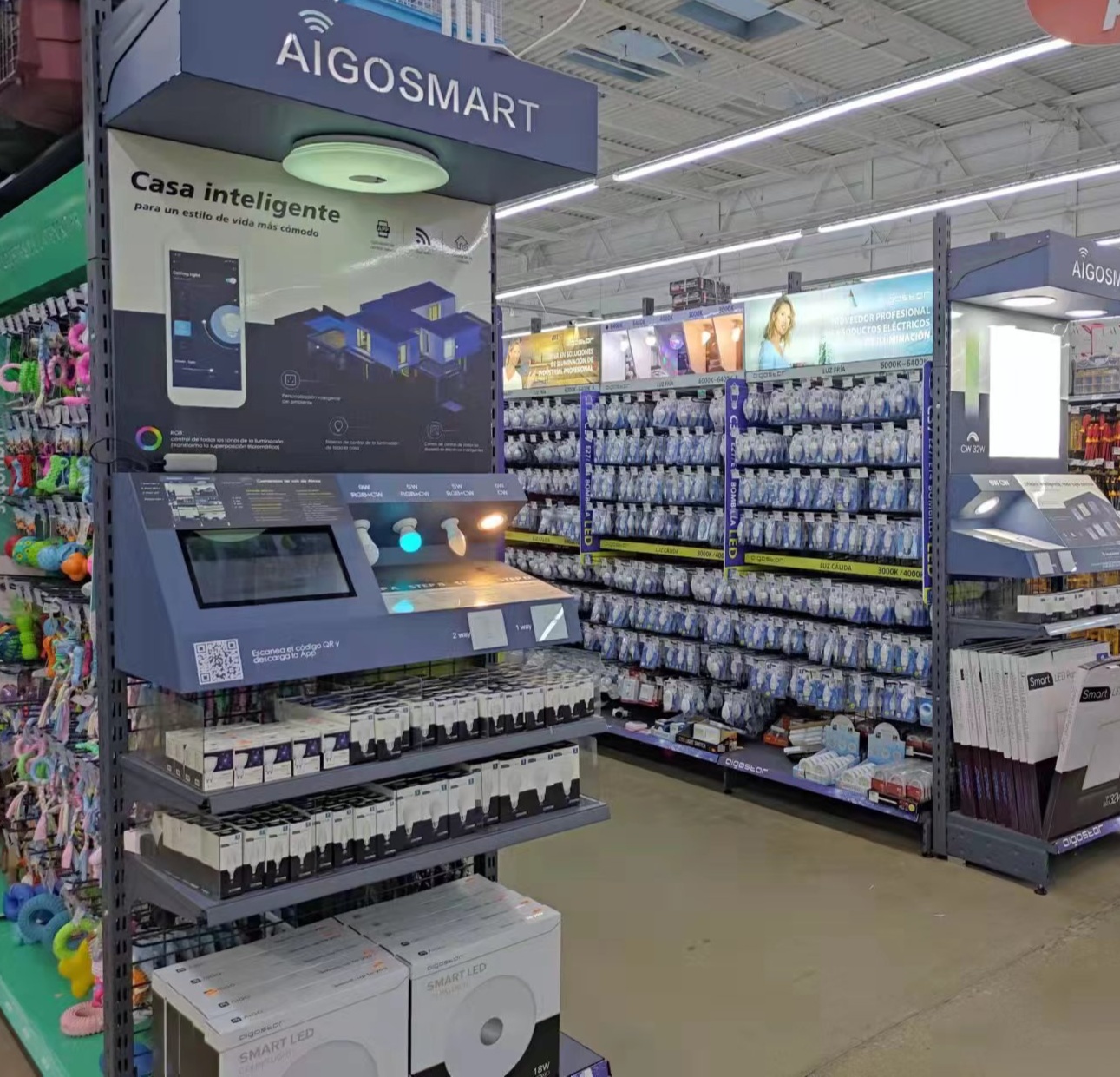 阿里巴巴加码海外物联网服务，升级“云+芯”方案助力家用电器智能化效率新飞跃