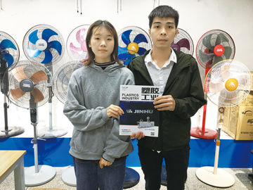 家用电器零配件 开启便捷维修与个性化升级新时代