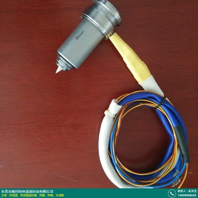 智能温控，高效节能——家电热嘴与斯玛特热流道产品招商及营销方案