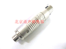 卡农转接头 家用电器配件的智慧选择与优惠攻略